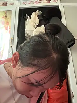 Amino-Suca online show from November 22, 2025, 3:27 am