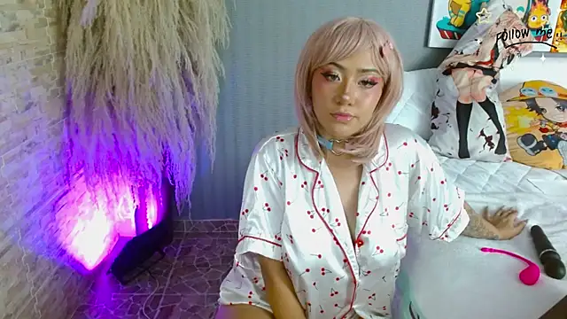 shidory mei online show from November 17, 2025, 6:57 pm