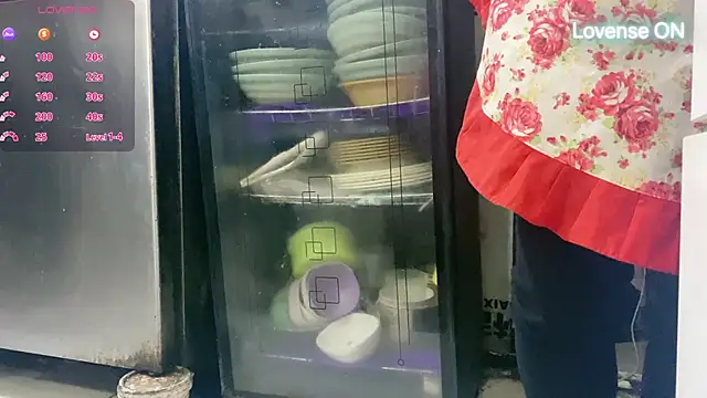 0xiaosu0 online show from November 25, 2025, 3:01 pm