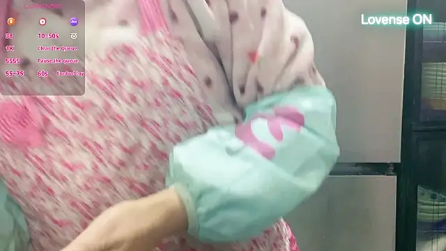 0xiaosu0 online show from November 30, 2025, 9:13 am