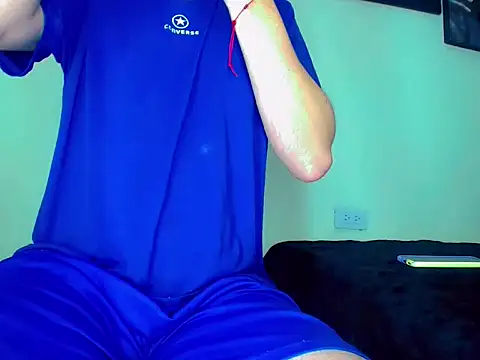 Sebastian Loaiza online show from November 14, 2025, 4:17 pm