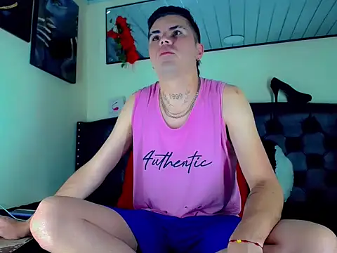 Sebastian Loaiza online show from November 21, 2025, 4:44 am