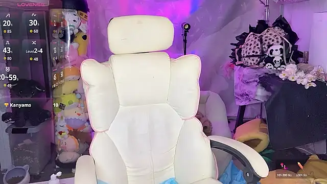 Snapshot of Yahoo-666 chatting on February 11, 2026, 4:12 pm Yahoo-666 online show from February 11, 2026, 4:12 pm