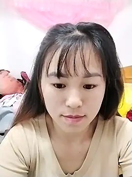 Snapshot of meeow-bimew chatting on November 9, 2025, 10:08 pm meeow-bimew online show from November 9, 2025, 10:08 pm