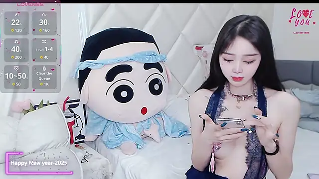 YAOYAO-2025 online show from November 22, 2025, 4:39 pm