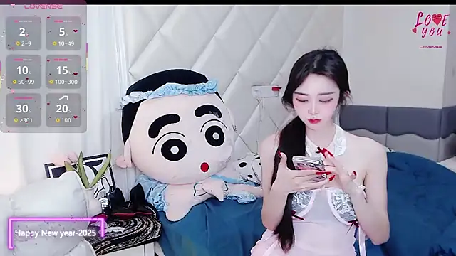 YAOYAO-2025 online show from December 18, 2025, 5:19 pm