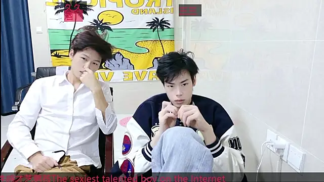 AsedfR-899 online show from December 2, 2025, 11:48 am