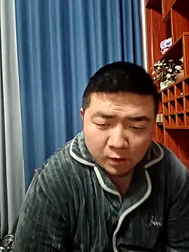 Snapshot of BPTT001 chatting on December 15, 2025, 12:09 pm BPTT001 online show from December 15, 2025, 12:09 pm