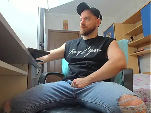 Snapshot of Ryanstone_ chatting on January 15, 2026, 5:12 am Ryanstone online show from January 15, 2026, 5:12 am