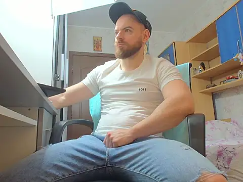 Snapshot of Ryanstone_ chatting on February 2, 2026, 4:33 am Ryanstone online show from February 2, 2026, 4:33 am