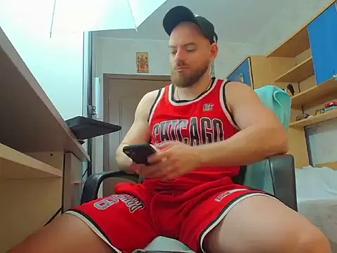 Snapshot of Ryanstone_ chatting on February 14, 2026, 7:38 am Ryanstone online show from February 14, 2026, 7:38 am