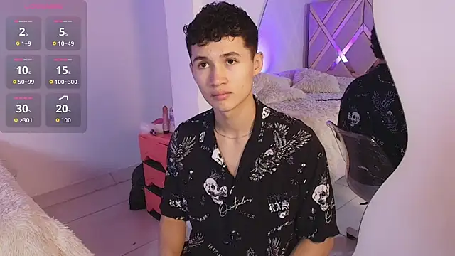 Snapshot of Eiden_Blake chatting on January 18, 2026, 1:31 am Eiden Blake online show from January 18, 2026, 1:31 am