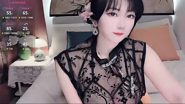 Snapshot of Ella99 chatting on December 4, 2025, 2:04 pm Ella99 online show from December 4, 2025, 2:04 pm