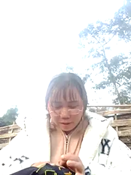 be-yeu online show from December 18, 2025, 2:45 pm