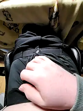 Snapshot of yuyuyu23565 chatting on November 22, 2025, 7:07 am yuyuyu23565 online show from November 22, 2025, 7:07 am