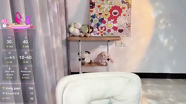 Snapshot of swstam-sr chatting on December 3, 2025, 2:59 pm swstam-sr online show from December 3, 2025, 2:59 pm