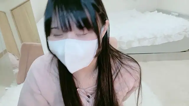 im hina2 online show from November 10, 2025, 2:16 pm