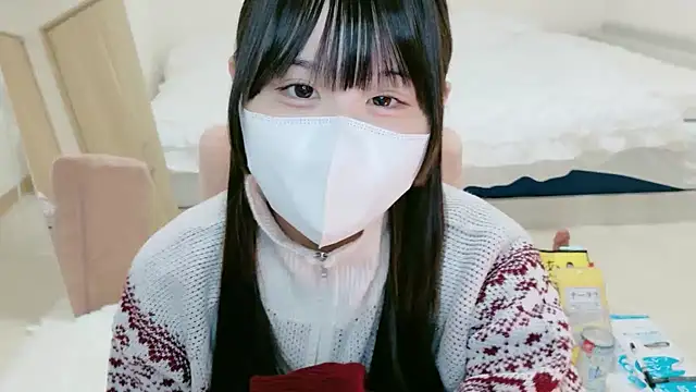 Snapshot of im_hina2 chatting on November 17, 2025, 12:11 pm im hina2 online show from November 17, 2025, 12:11 pm