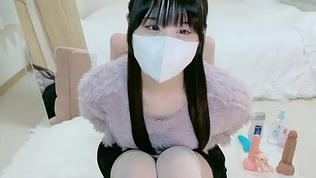 Snapshot of im_hina2 chatting on November 19, 2025, 1:11 pm im hina2 online show from November 19, 2025, 1:11 pm