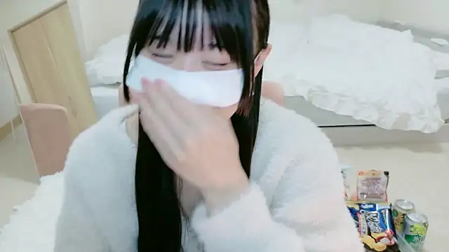 Snapshot of im_hina2 chatting on November 22, 2025, 12:15 pm im hina2 online show from November 22, 2025, 12:15 pm