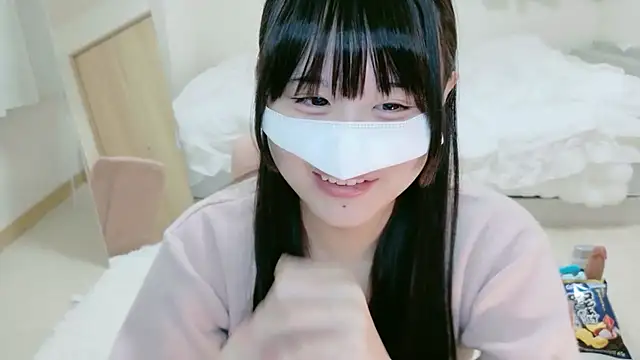 Snapshot of im_hina2 chatting on November 24, 2025, 12:16 pm im hina2 online show from November 24, 2025, 12:16 pm