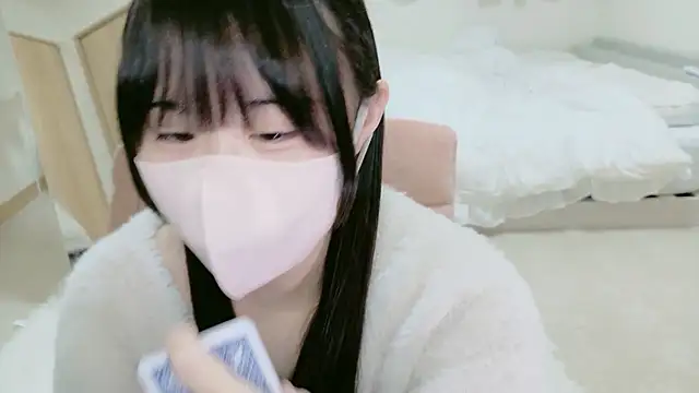 Snapshot of im_hina2 chatting on December 20, 2025, 12:12 pm im hina2 online show from December 20, 2025, 12:12 pm
