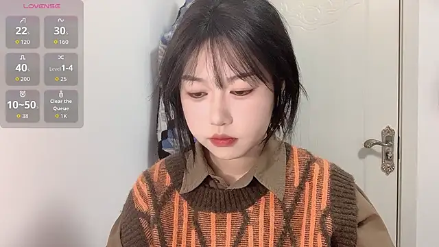 Xiaoji61 online show from December 2, 2025, 12:32 pm