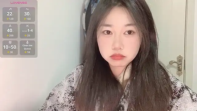 Xiaoji61 online show from January 6, 2026, 6:17 am