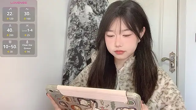 Xiaoji61 online show from January 9, 2026, 7:44 am