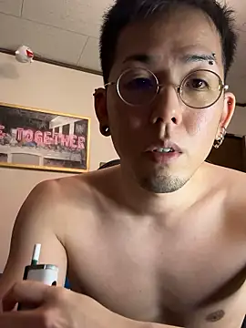 Snapshot of ippei0001 chatting on November 4, 2025, 6:01 am ippei0001 online show from November 4, 2025, 6:01 am