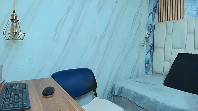 Snapshot of BeatrizSchmidt chatting on November 10, 2025, 11:31 am BeatrizSchmidt online show from November 10, 2025, 11:31 am