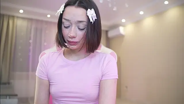 Bananalizzy online show from November 30, 2025, 2:43 pm