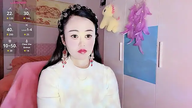 Xiaojuan61 online show from December 4, 2025, 12:47 pm