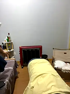 Hmm 0303 online show from November 22, 2025, 1:43 pm