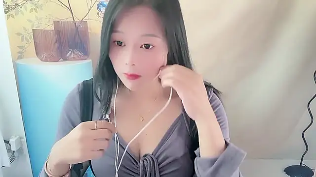 cici bbyy online show from December 15, 2025, 6:50 am