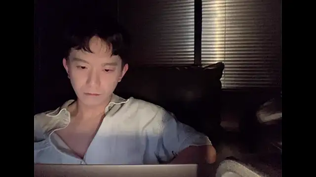 Snapshot of CouplingCry chatting on November 30, 2025, 2:54 pm CouplingCry online show from November 30, 2025, 2:54 pm