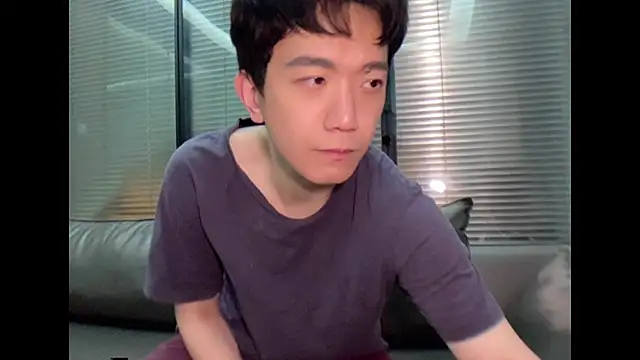 Snapshot of CouplingCry chatting on December 3, 2025, 2:48 pm CouplingCry online show from December 3, 2025, 2:48 pm