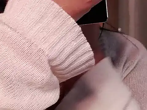 Snapshot of LannyShell chatting on January 18, 2026, 5:06 pm LannyShell online show from January 18, 2026, 5:06 pm