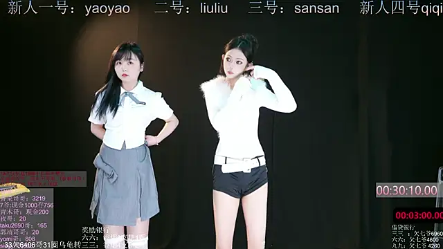 MHe-002 online show from December 4, 2025, 2:04 pm