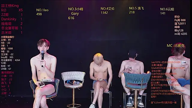 AAA-winner online show from March 21, 2026, 8:19 am