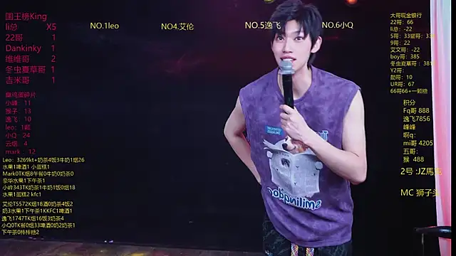 AAA-winner online show from April 7, 2026, 5:19 am