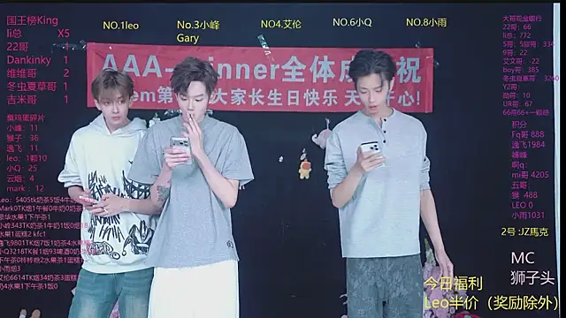 AAA-winner online show from April 15, 2026, 5:25 am