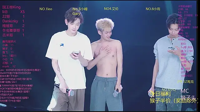 AAA-winner online show from April 16, 2026, 5:19 am