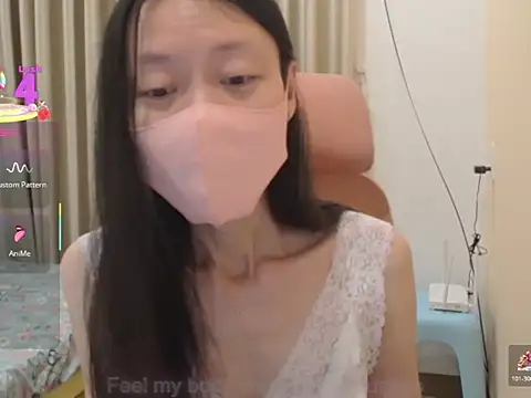 Lil-Cherries online show from November 16, 2025, 3:50 pm