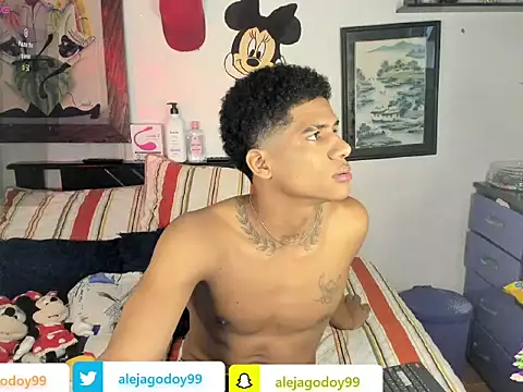 Snapshot of JUANBIGCOCK21CM chatting on November 21, 2025, 1:48 am JUANBIGCOCK21CM online show from November 21, 2025, 1:48 am