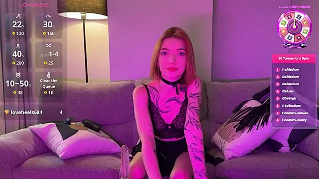 Snapshot of LinaaVelle chatting on March 6, 2026, 12:29 am LinaaVelle online show from March 6, 2026, 12:29 am