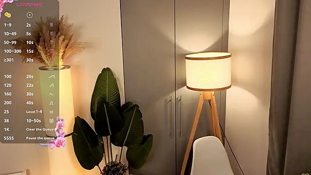 Snapshot of AdameShoyer chatting on December 1, 2025, 7:41 pm AdameShoyer online show from December 1, 2025, 7:41 pm