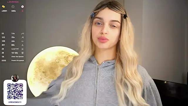 Snapshot of AdameShoyer chatting on December 16, 2025, 8:47 pm AdameShoyer online show from December 16, 2025, 8:47 pm