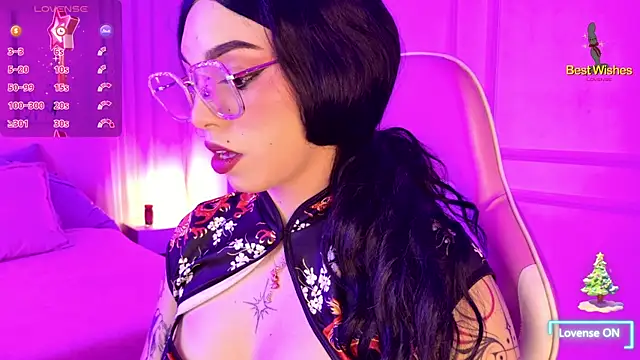 Lynaa love online show from December 19, 2025, 12:56 pm