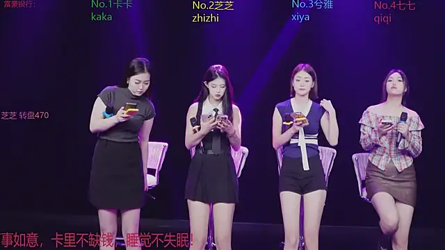 HHH-777 online show from November 11, 2025, 4:18 pm